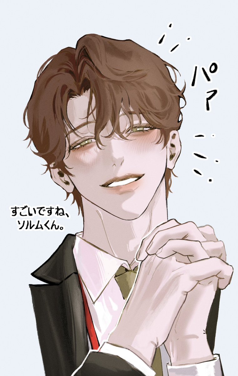 B_E_Snake's tweet photo. 백사헌 그 대사... https://t.co/7cLpJgRZRa