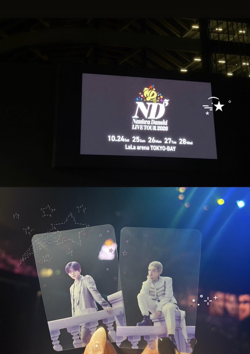 gnbvleoknt's tweet photo. 愛情宣言一生ずっと！✋🙂‍↕️💛💘 https://t.co/RRXLUIWdoK
