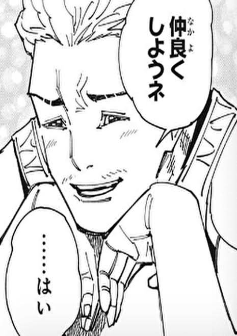 many1792 tweet picture