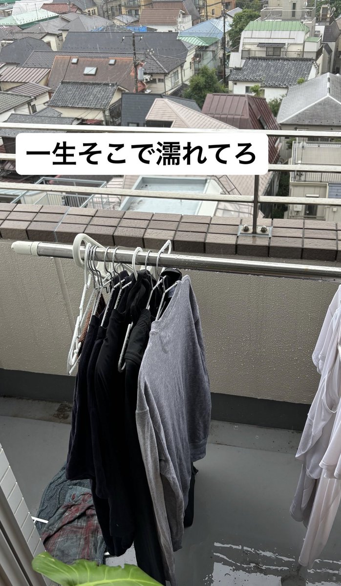 moonskip_'s tweet photo. 一人暮らし始めたての時のストーリー集 https://t.co/Mq70kigj5p