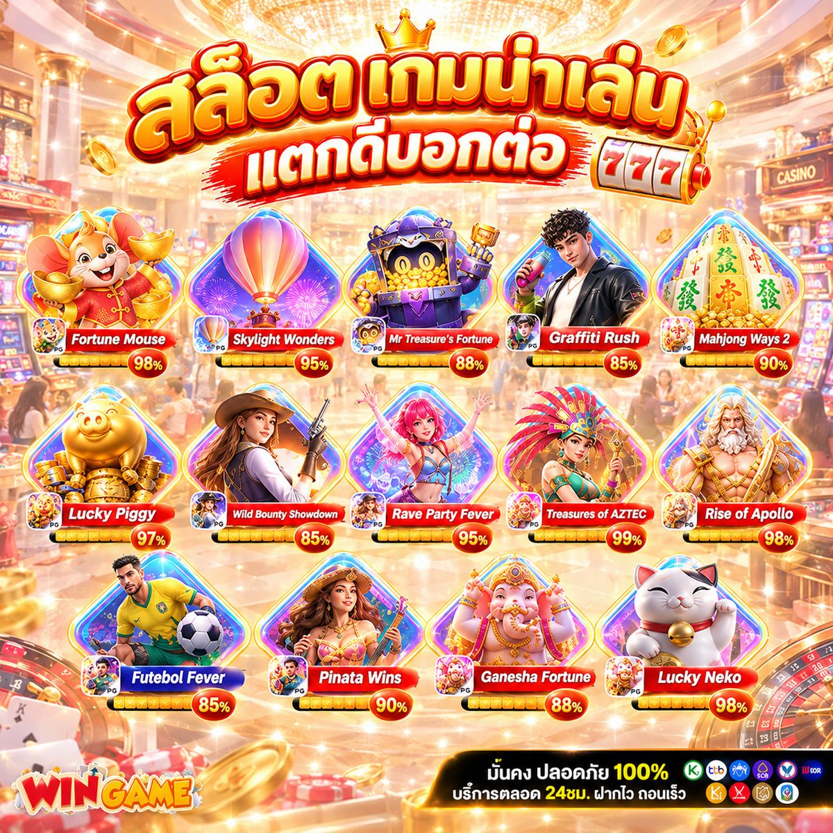 https46k_g's tweet photo. #สล็อต เว็บตรงที่มาแรงอันดับ1️⃣

 สล็อต🎰บาคาร่า🃏บอล⚽️ หวย🔢
✅การันตีปลอดภัย จากสากล🌍

🎮พิกัด👉https://t.co/kop6Eh0U6L
👩‍💻สนทนา👉หน้าโปรไฟล์

#สล็อต #สล็อตเว็บตรง #บาคาร่าเว็บตรง  #เ��็บตรงแนะนำ https://t.co/XCU32TFYDz