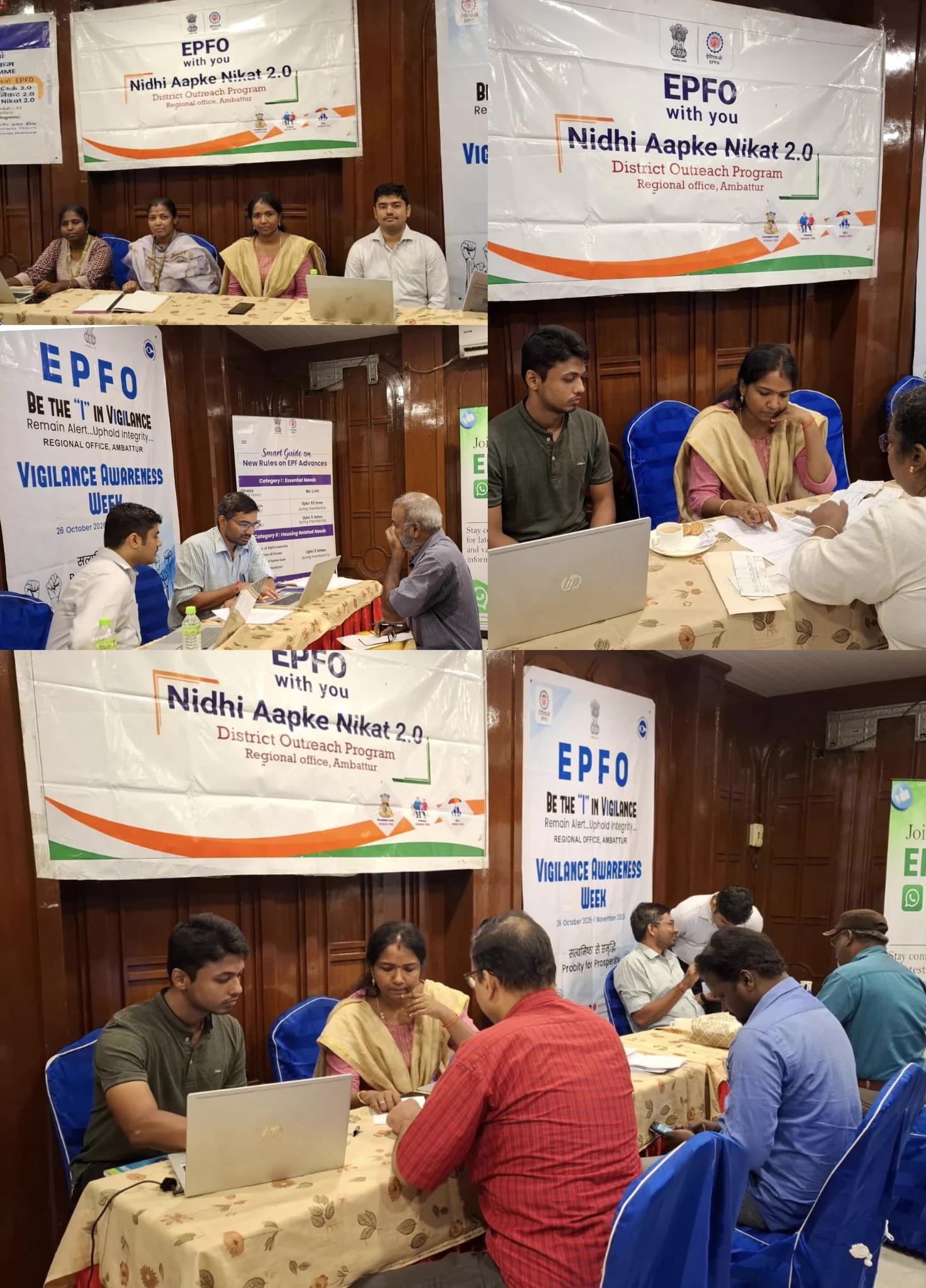 EPFO AMBATTUR on X: 
