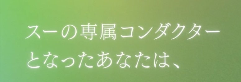 RLRLdesu's tweet photo. いや〜専属ですか〜嬉しいですねぇ〜
一生専属しますね https://t.co/wYl3Rz2ijZ