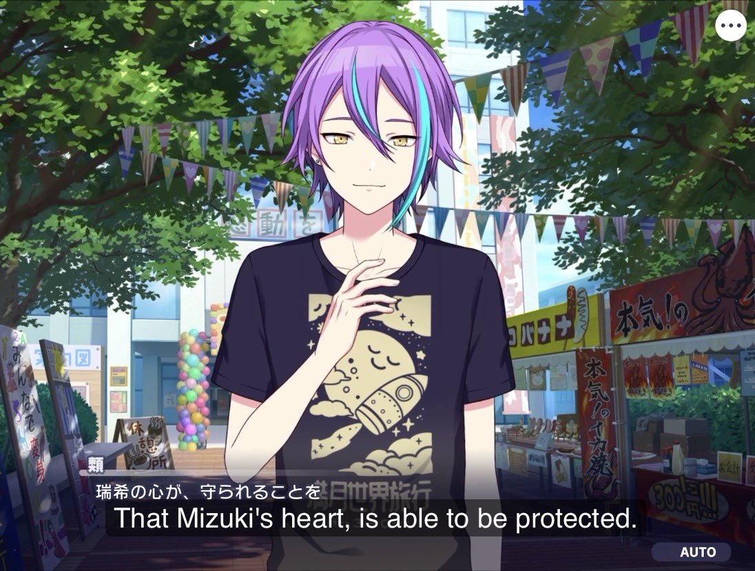 mtfrui's tweet photo. this might be one of my favourite rui lines she says this with so much fondness and care she really loves mizuki so much and wants to do whatever she can to help her 🥹 https://t.co/DrHLzyEuJm