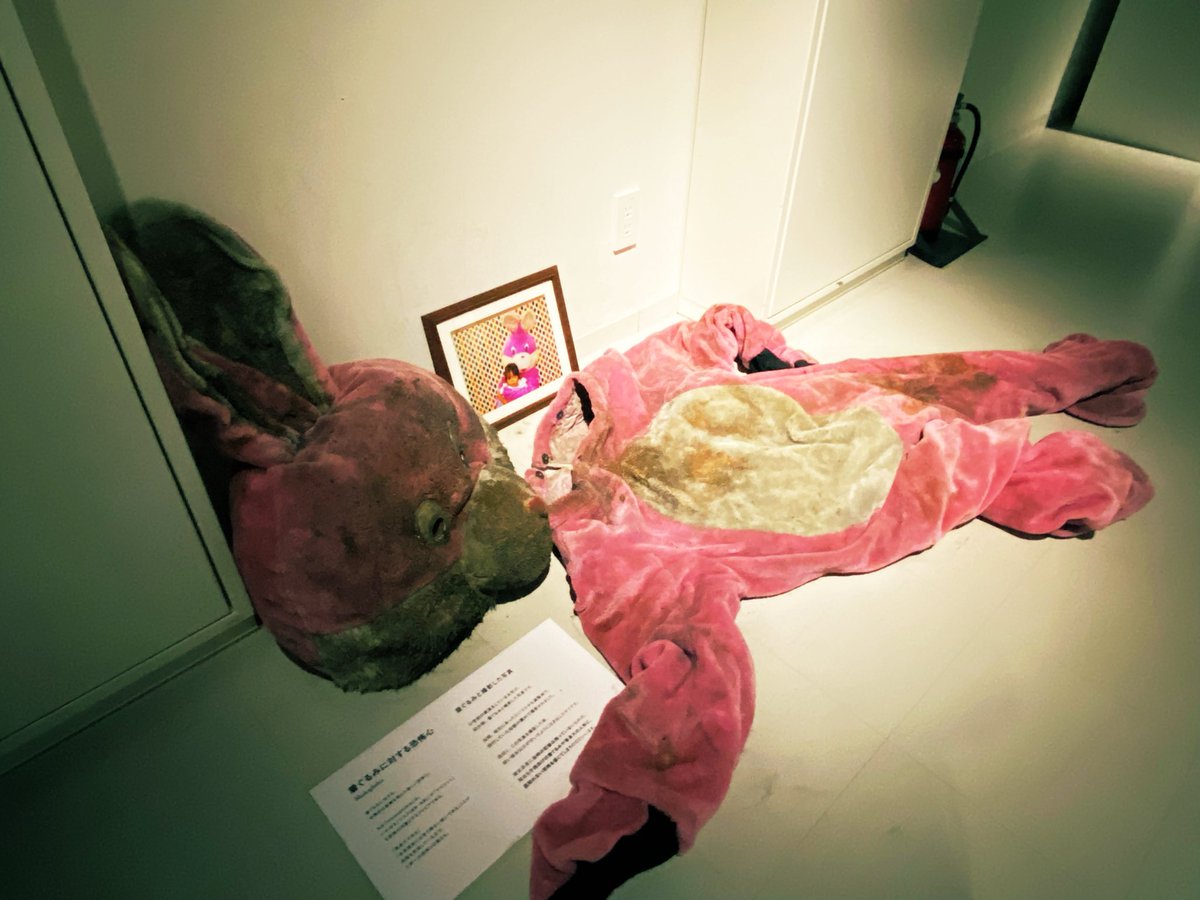 mugai_ps's tweet photo. 恐怖心展に行きました。
(最後だけ自我) https://t.co/di5GjJKiSi