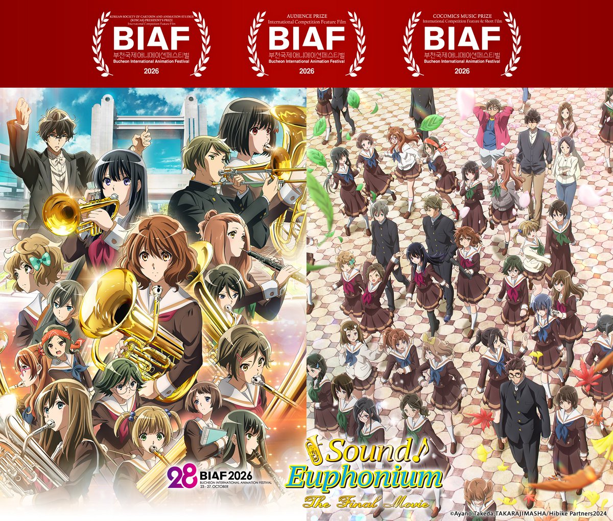 anime_eupho's tweet photo. /／
『最終楽章 響け！ユーフォニアム』
BIAF2026（第28回富川国際アニメーション映画祭）にて3つの賞を受賞🎉
\＼

🏆Feature Film Audience Prize（長編映画観客賞）
🏆COCOMICS Music Prize（COCOMICS音楽賞）
🏆Korean Society of Cartoon and Animation Studies (KOSCAS) President’s Prize（韓国漫画・アニメーション学会会長賞）

皆様の応援のおかげです。
本当にありがとうございます！

「後編」は大ヒット上映中！
ぜひ何度でもお楽しみください🎺
#ユーフォ最終楽章 #anime_eupho