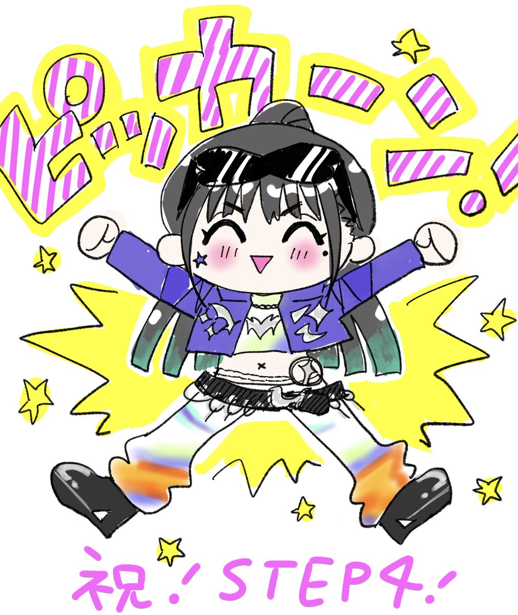 mao_summer_mer's tweet photo. 描けば出る……？ https://t.co/BcyIeCRlKw