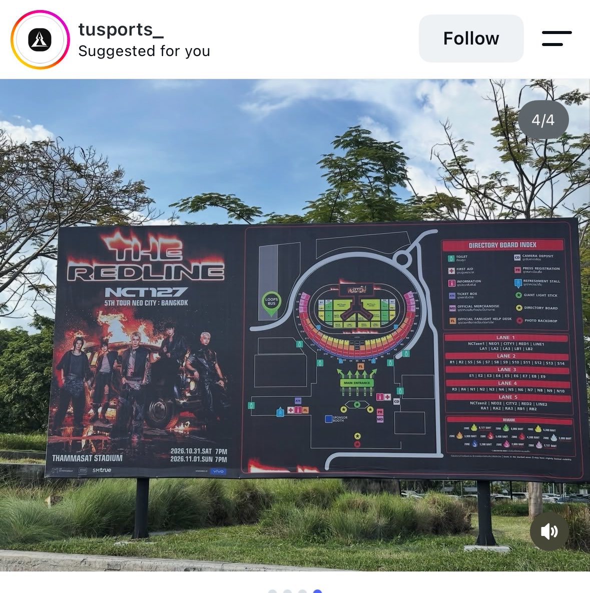 nrspcpttx's tweet photo. TU sports อัพเดทคอนน้าเลข 5555555555 https://t.co/zTpUuUgQDI