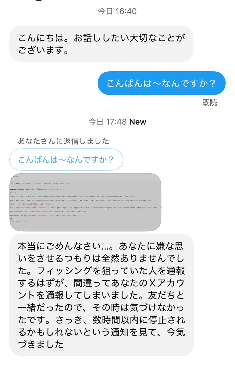 M8xvg's tweet photo. 初めてこういう系来て神🤩 https://t.co/MLMv9edvxQ