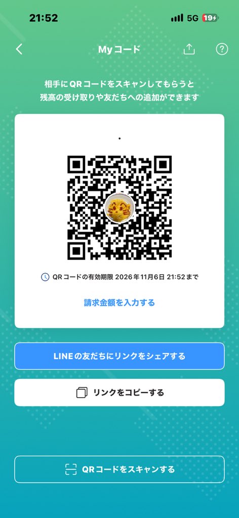 2cdqa's tweet photo. PayPayください、ID書いてくれたらエロ写メ送ります https://t.co/FNYIt1KT89