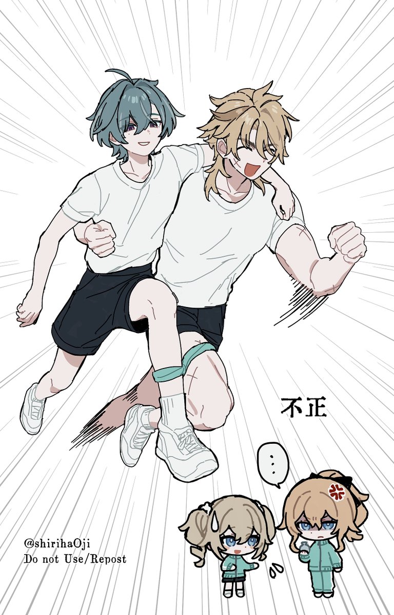 shirihaOji's tweet photo. 🏃🏃 https://t.co/esbFnDiURB