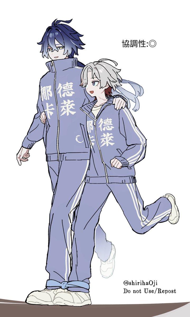 shirihaOji's tweet photo. 🏃🏃 https://t.co/esbFnDiURB