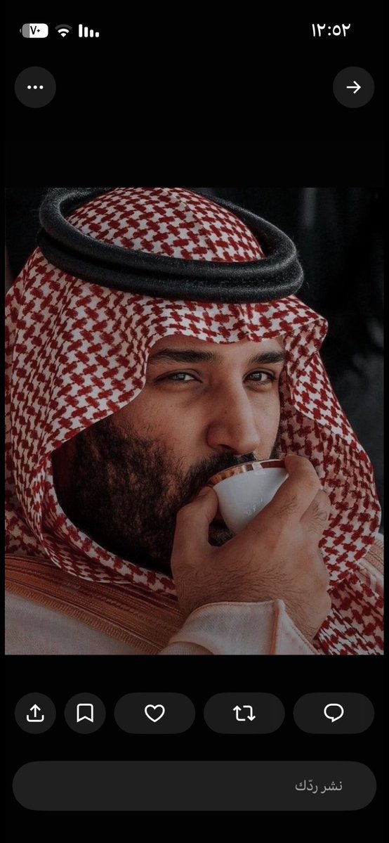 As2kqr's tweet photo. @nrji_01 تخسين وتعقبين تلمسين ذره من تراب السعوديه 😍🇸🇦 https://t.co/gzPrpbaohE