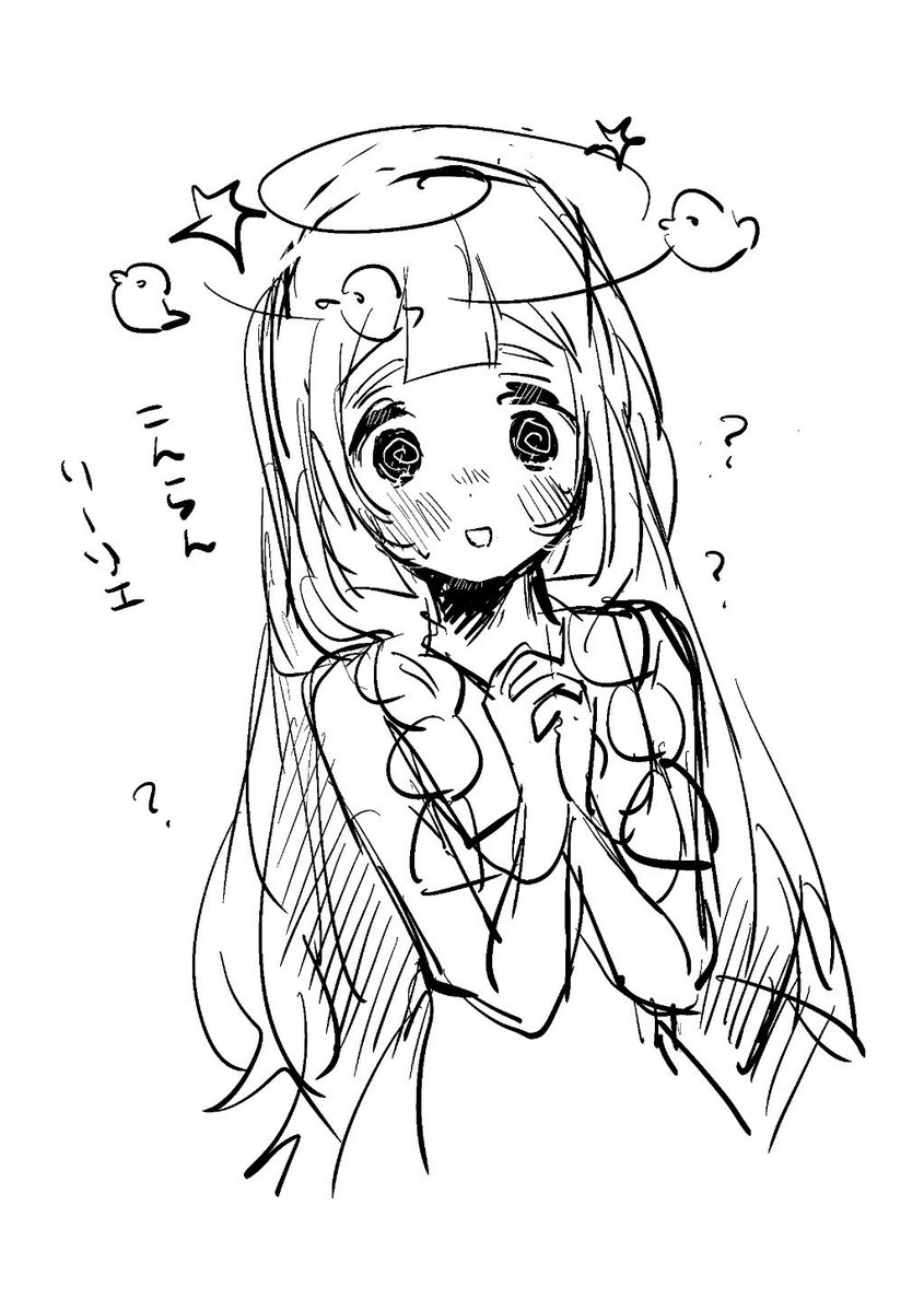 2chu_ni's tweet photo. リーリエ落書き(  ᵒ̴̷͈ ᵒ̴̶̷͈ )🎶 https://t.co/y09XJBbsqR
