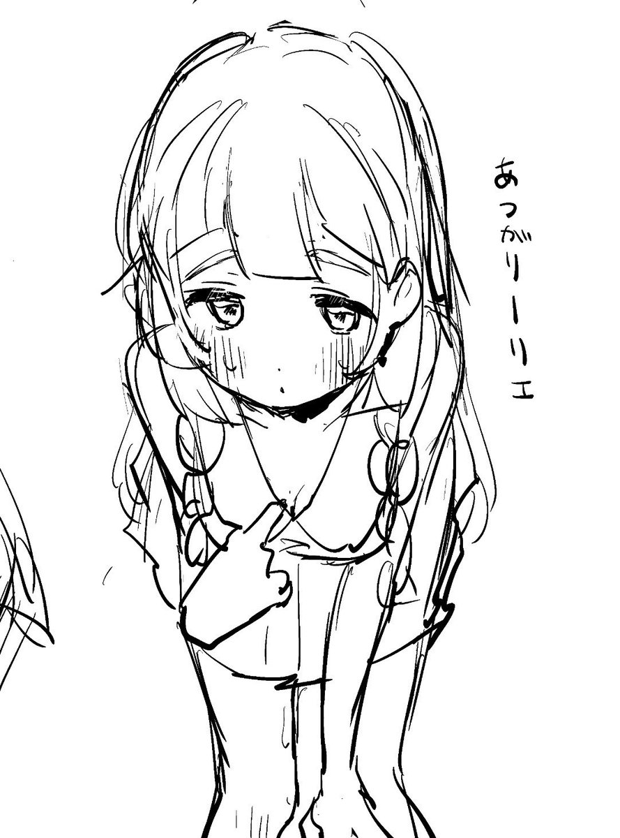 2chu_ni's tweet photo. リーリエ落書き(  ᵒ̴̷͈ ᵒ̴̶̷͈ )🎶 https://t.co/y09XJBbsqR