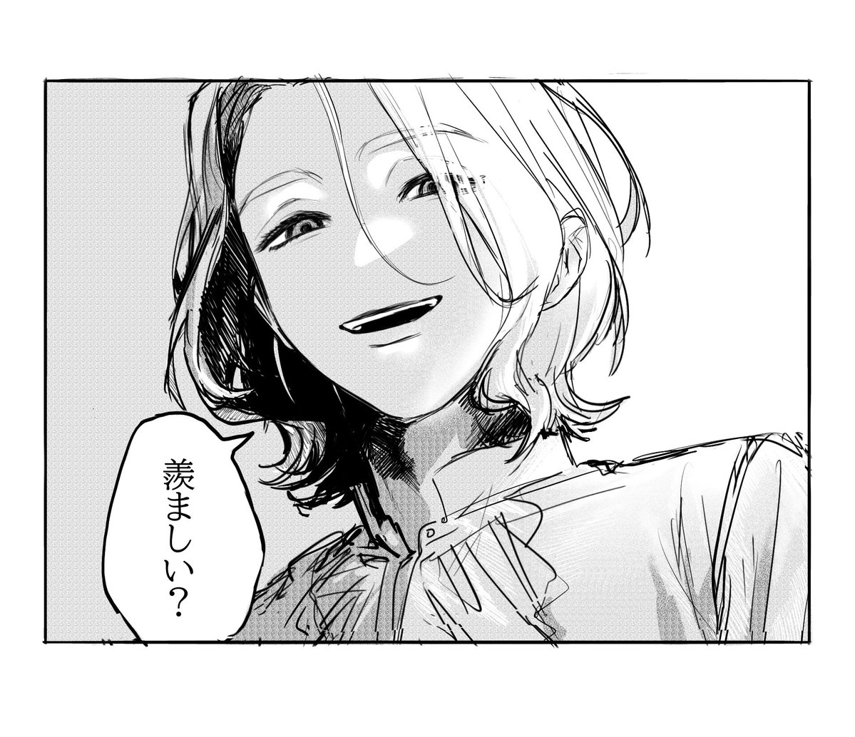 mgr0_nyoon's tweet photo. #ヘタリア絵描きさんと繋がりたい 
べいえいとふつえいが好きです😻よろしくお願いします🙏
全反応ゆっくりですが巡回します https://t.co/UtTZMmfrky