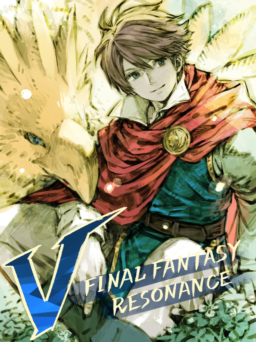FinalFantasy's tweet photo. V days since Final Fantasy Resonance launched
Follow the wind and let the adventure begin.

Art by Yukihiro Kajimoto | Character Designer for the Star Ocean Series https://t.co/cDAenlbyty