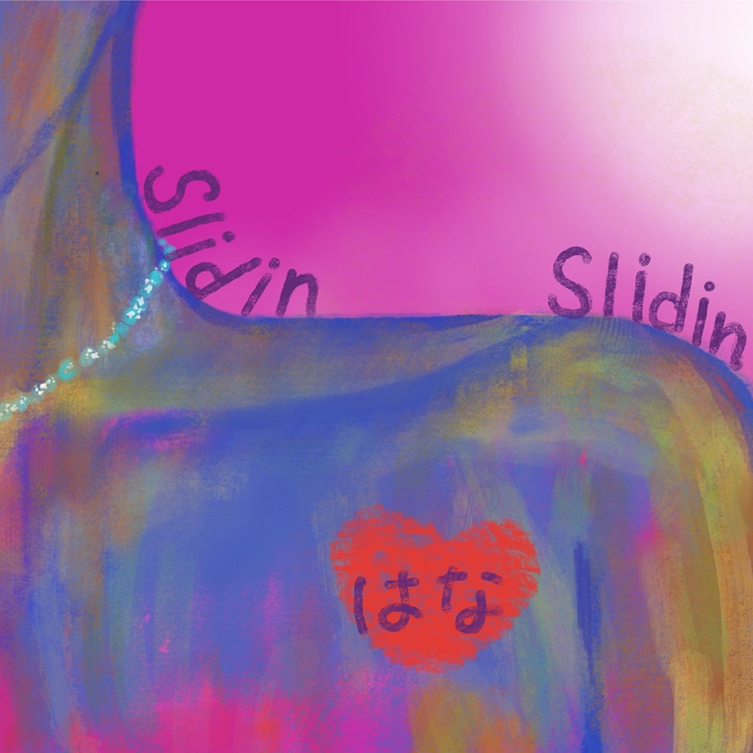 modelpress's tweet photo. HANA、7か月ぶりとなる新曲
「Slidin」10/29（木）リリース決定 🎶

MAHINAが描き下ろしたジャケ写＆
ソロアー写も公開📸
https://t.co/mYy4hzkHYF https://t.co/I45cDXCdrV