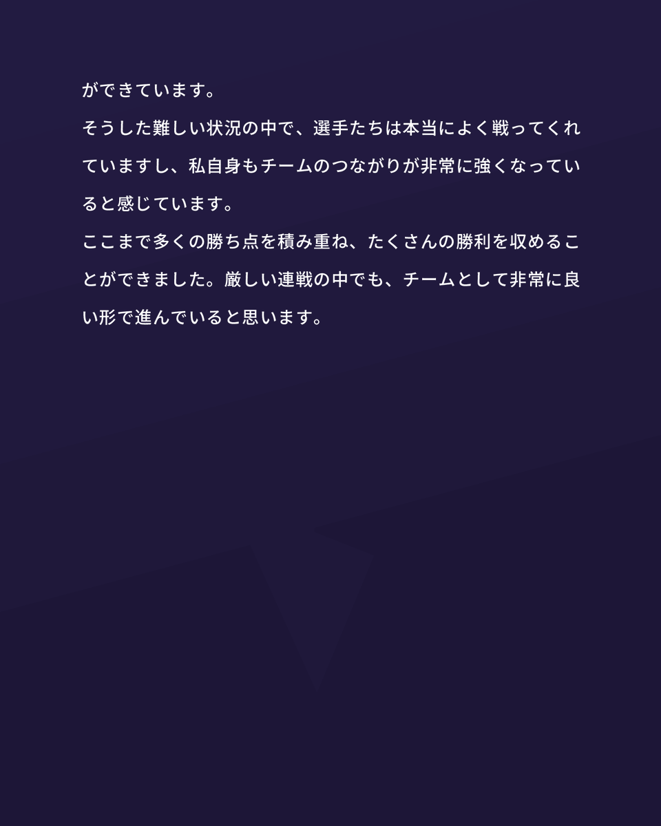 SNFRdaisuki tweet picture