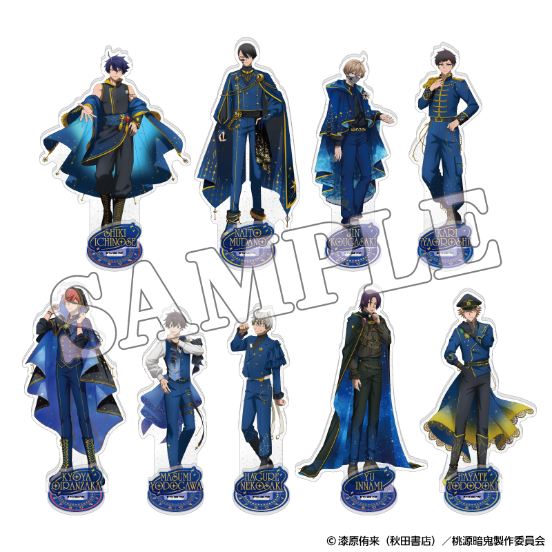 AsobiFactory's tweet photo. 【AGF2026＆YTE出張所 in animate　商品情報📢】
アクリルスタンド
９人のキャラクターの立ち姿が楽しめる！✨
ラメ入りアクリルが衣装の輝きを引き立てる、特別感のあるアイテムです
https://t.co/R7PDMxFUle
#AGF_2026 #桃源暗鬼 https://t.co/EWLi8uOMkD