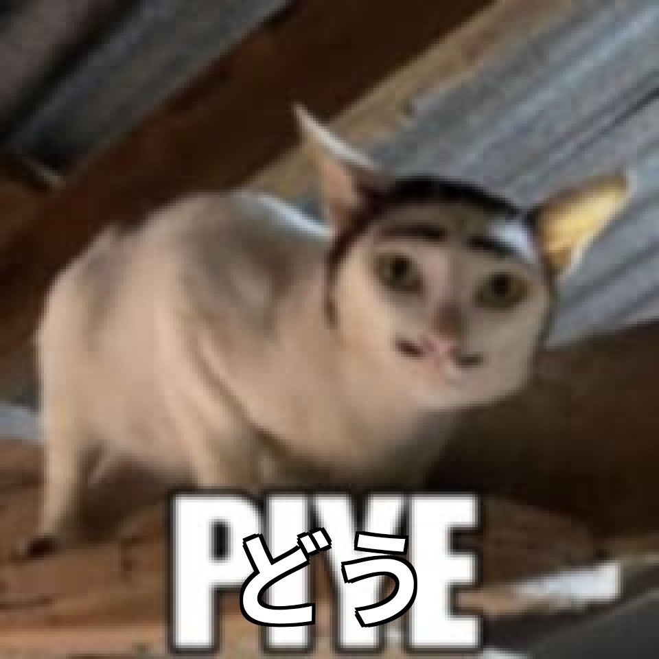 rusalapar's tweet photo. これ、僕が作った https://t.co/47cUTQ2KkX