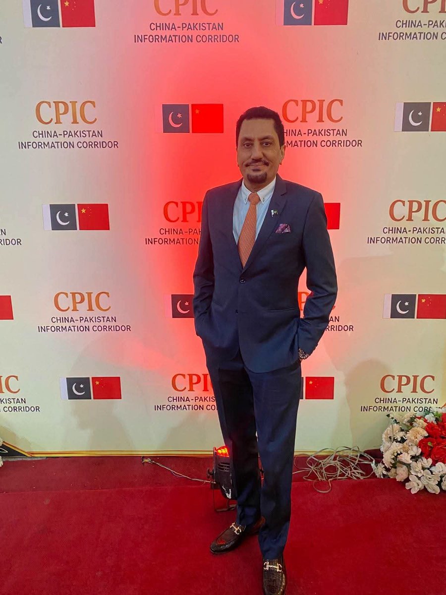 FaisalZahidPO's tweet photo. 🇵🇰🇨🇳 Inauguration of the China-Pakistan Information Corridor (CPIC)

#CPEC #China #Pakistan #ForeignPolicy #AttaullahTarar   #PakistanChinaFriendship  #MediaCooperation #islamabad #ChinaTravel #instagram #spokesperson #InternationalNews #information #cpic #embassy https://t.co/2hALHmw4aU