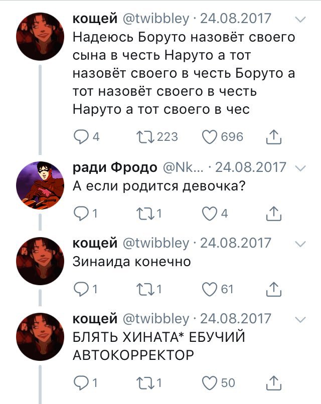 Kari46530's tweet photo. @tupoi_veresk Обожаю https://t.co/ruSyY4MoZv