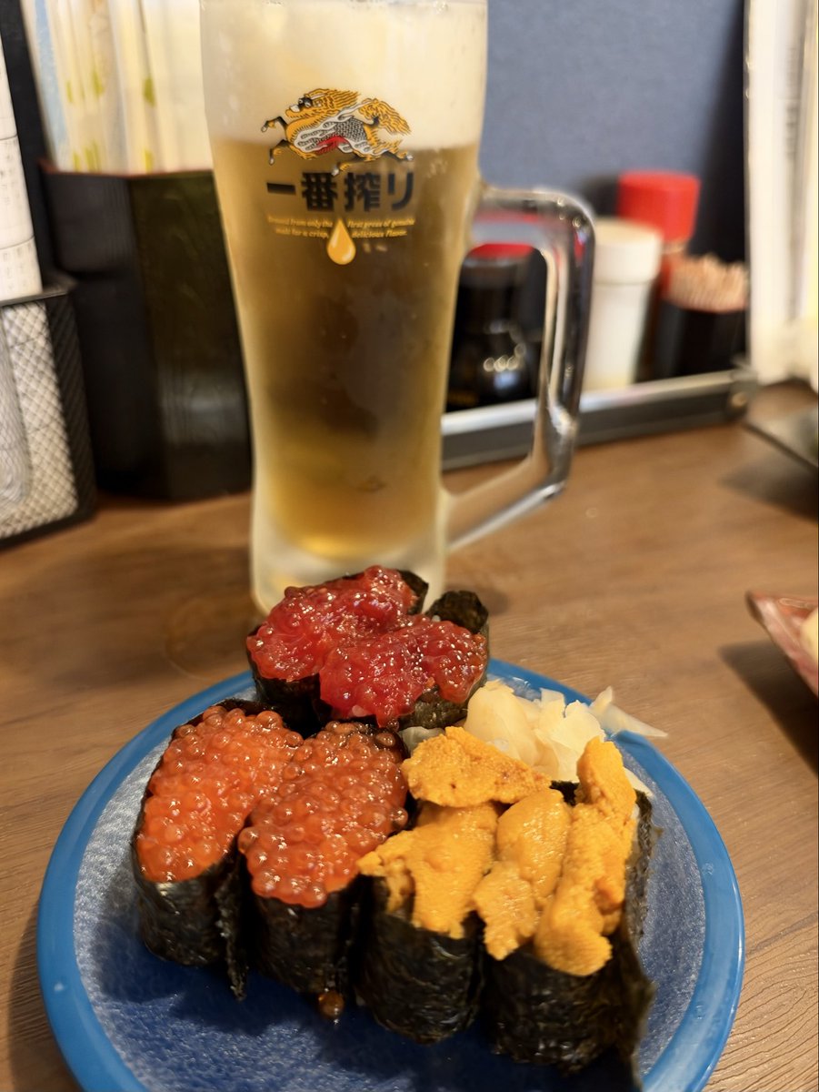 Masa43628's tweet photo. すじこいくらうに🍻✨ https://t.co/rgXIyFBJce