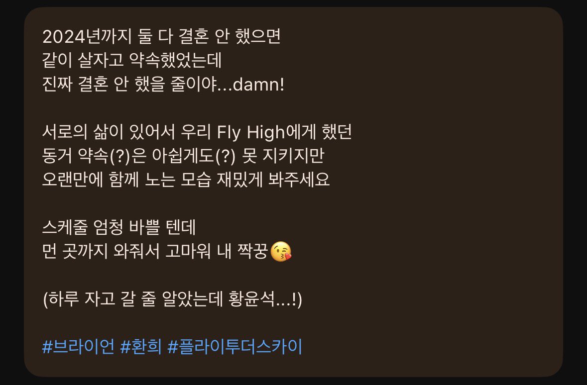 ssregi_twt's tweet photo. (하루 자고 갈 줄 알았는데 황늉석…!) 에서
화니가 여기서 잤거든 이 오기까지….
아 존니 감격스러워 😭 https://t.co/fEfiZbowYk