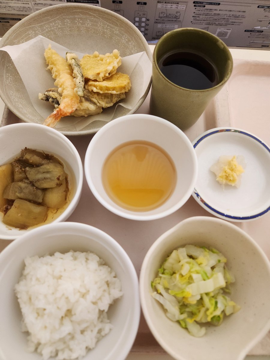 koalaala2019's tweet photo. 天ぷら！！！
病院食で天ぷらでてくると思わなかった！
めちゃくちゃ嬉しいー！
しかもちゃんと汁に大根おろしまでついてる(゜_゜;)
ありがたいー(人´∀`*)
#入院生活57日目 https://t.co/C5nfuUZWgZ