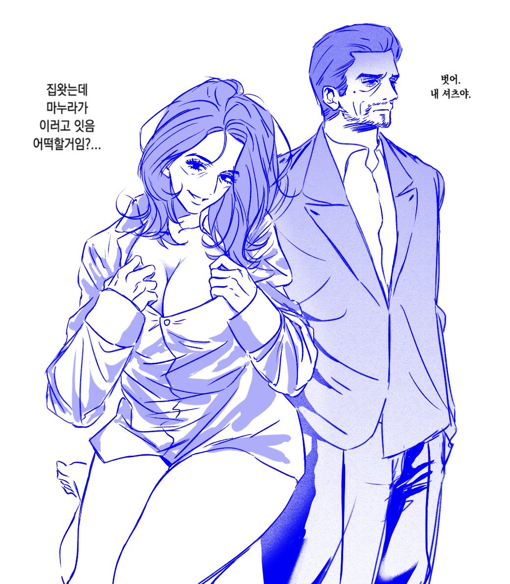 jeongbyeongmode tweet picture
