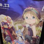 Photo by 🍉 (@narumodoki)