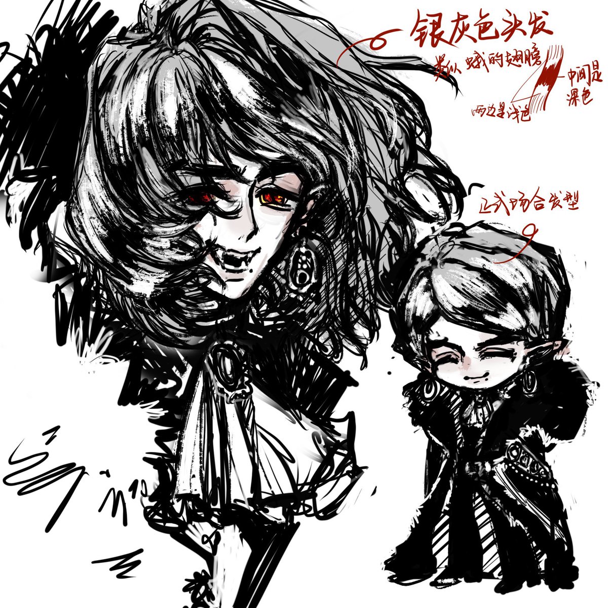 vesy_summerday's tweet photo. @Naviahsnowvt 这是我最近的作品！期待你的委托
https://t.co/zEDLmYTTPn https://t.co/gabbvaGrcZ