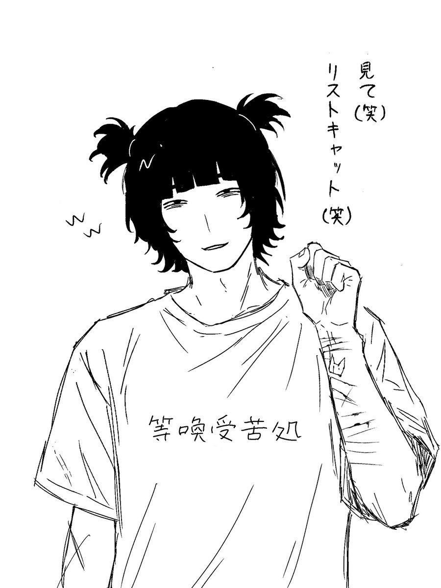 mayuri330's tweet photo. はい。 https://t.co/y9jlRe8pl4