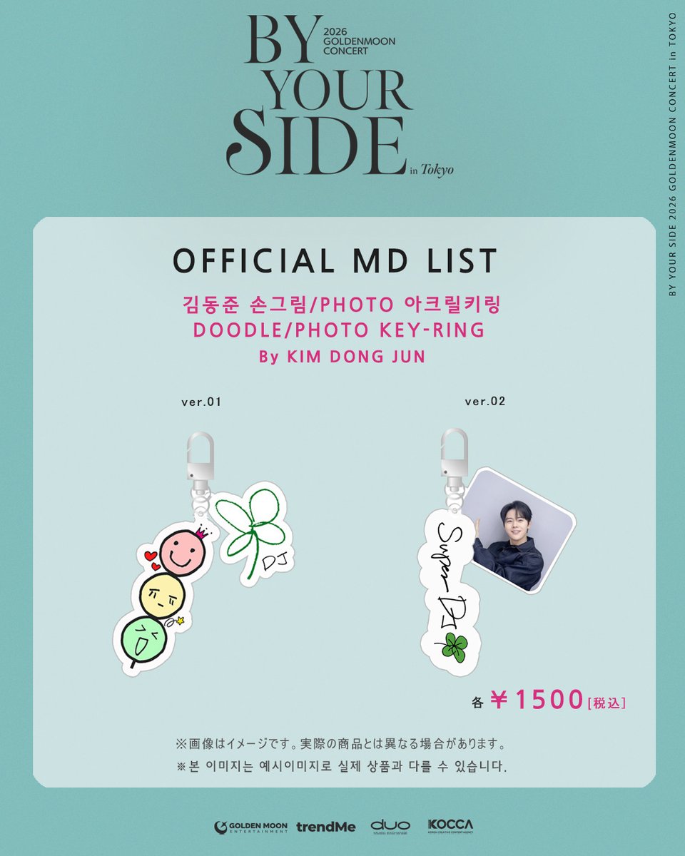 GDMoon_official's tweet photo. https://t.co/ONQ3F7xYXL