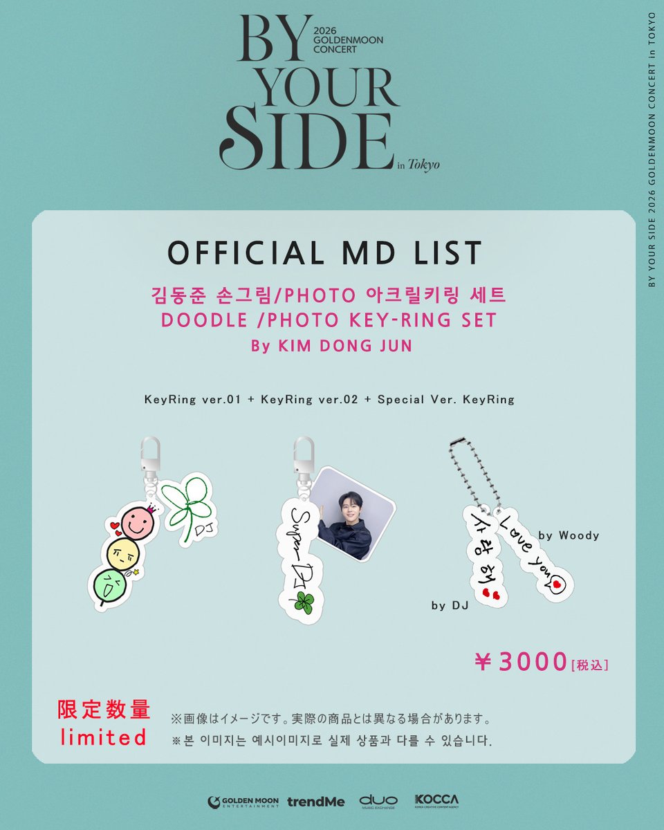 GDMoon_official's tweet photo. https://t.co/ONQ3F7xYXL