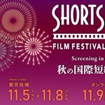 Photo by まー@映画好きなパパ (@MAPI_MOV)