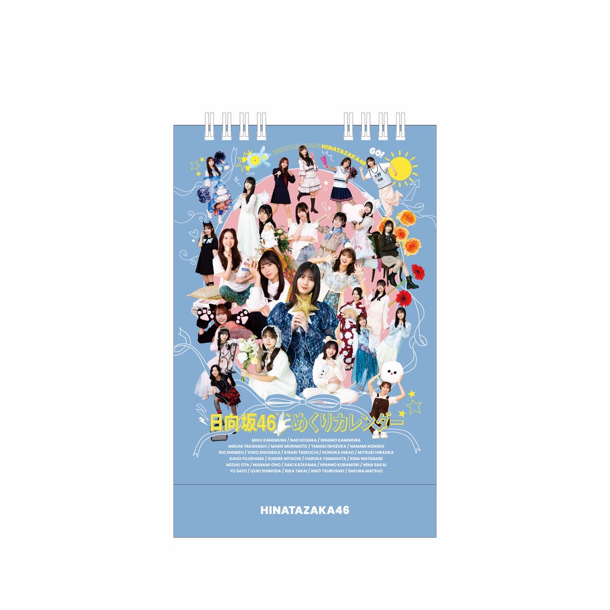 hinatazaka46's tweet photo. さらに！10月31日(土)20:00～
#日向坂ちゃんねる にて
日向坂46 ヒめくりカレンダー発売記念生配信が決定🎊

#竹内希来里 #山下葉留花 #片山紗希 #松尾桜 
が出演いたします☀

対象期間内に日向坂46 ヒめくりカレンダーを購入すると
『折り目なし選べる推しメンB3ポスター』
をプレゼント🎁
さらに各メンバー1枚のみ直筆サイン入りポスターをランダムで封入します✍️

どうぞお楽しみに！

▼詳細はこちらから
https://t.co/CpxfDvnJZq

#日向坂46_ヒめくりカレンダー
#日向坂46