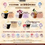 Photo by ソフマップ STELLAMAP Cafe (ステラマップカフェ) (@SofmapCafe)