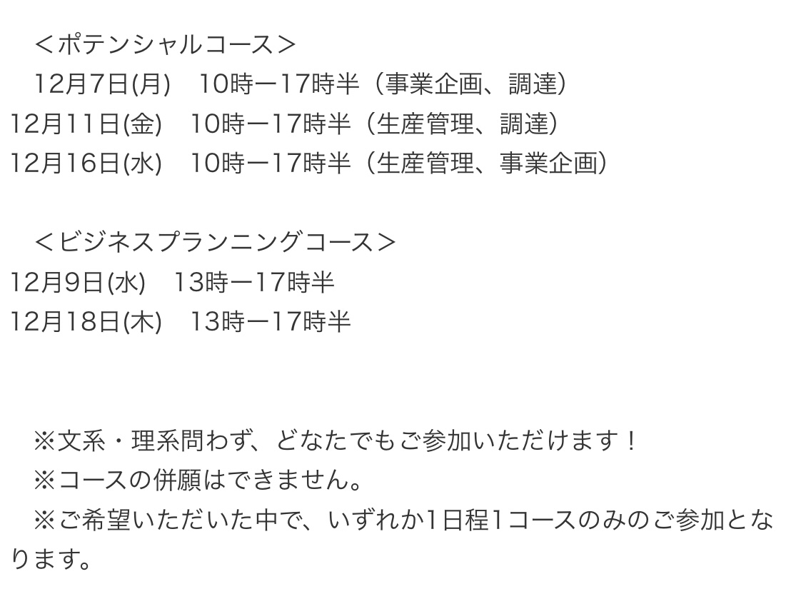 namecode2727 tweet picture