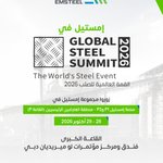 Photo by EMSTEEL Group (@EMSTEELGroup)