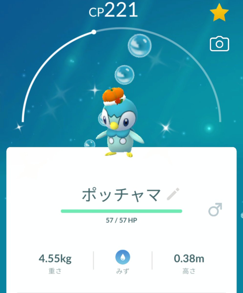 888kamaru888's tweet photo. キャッチャーくん神すぎありがとう😭❤️❤️❤️
そしてゴプラ欲しいよぅ再販来ないのかしら😮‍💨 https://t.co/p5sNa2wZsL