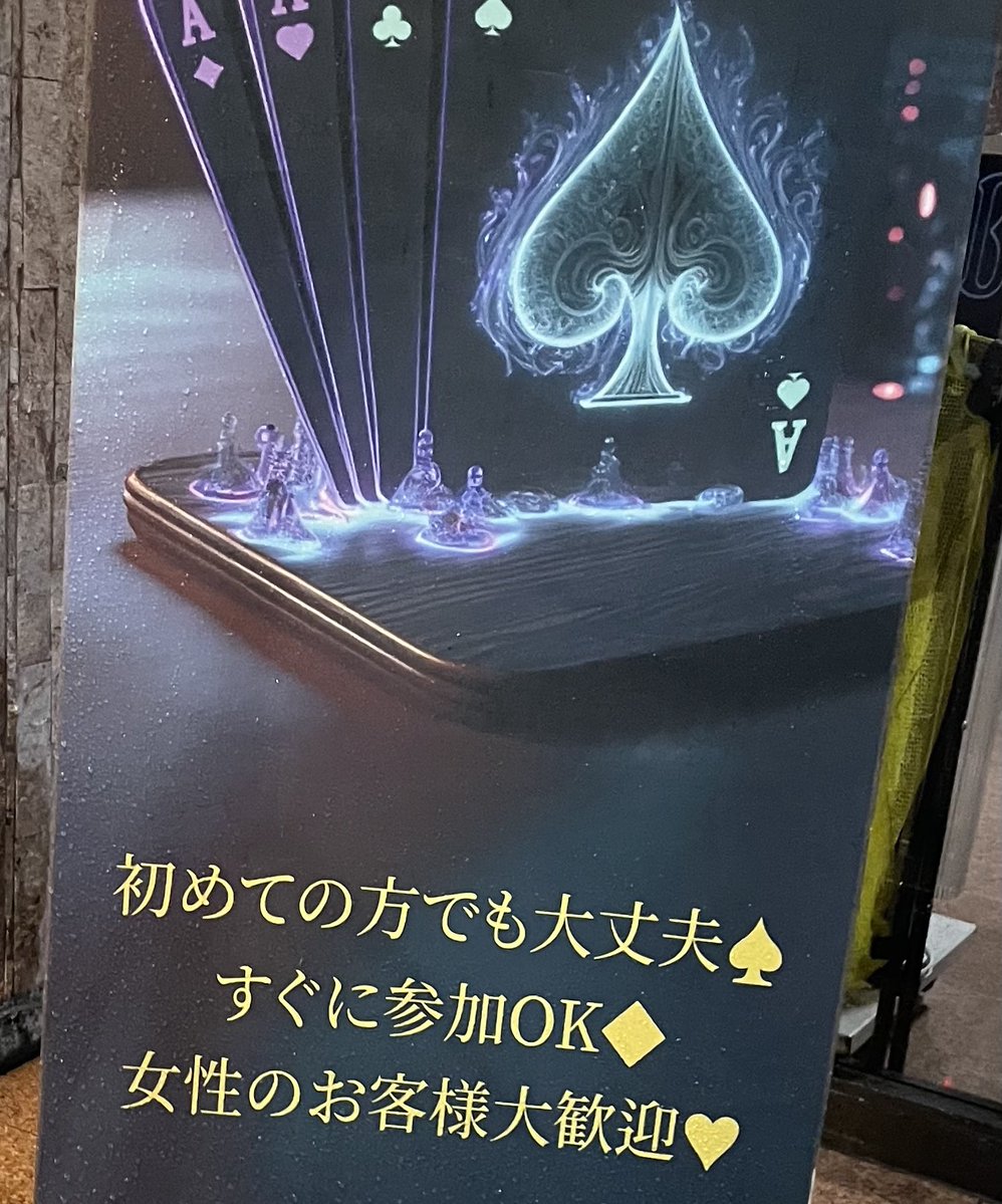 Kfir01's tweet photo. 何回読んでもヒソカが勧誘してきてる https://t.co/6vh9Oq4Ele