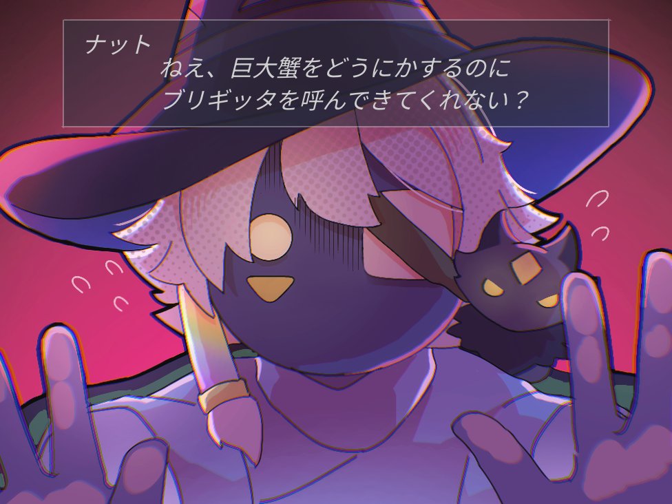 gonzare_'s tweet photo. 焦りすぎて次元の壁を突破
#Skyイラスト #Sky星を紡ぐ子どもたち https://t.co/HvLbyqIawC