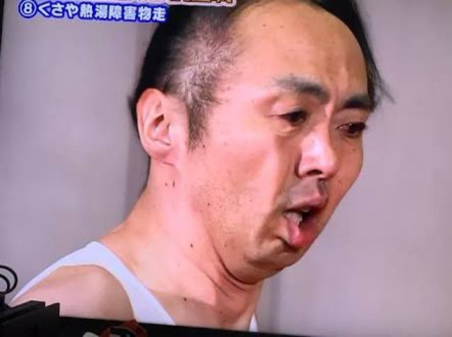 wadaino_taikai's tweet photo. 元気ない時にこれ見てたら大爆笑したwww https://t.co/Xvh3atkd70
