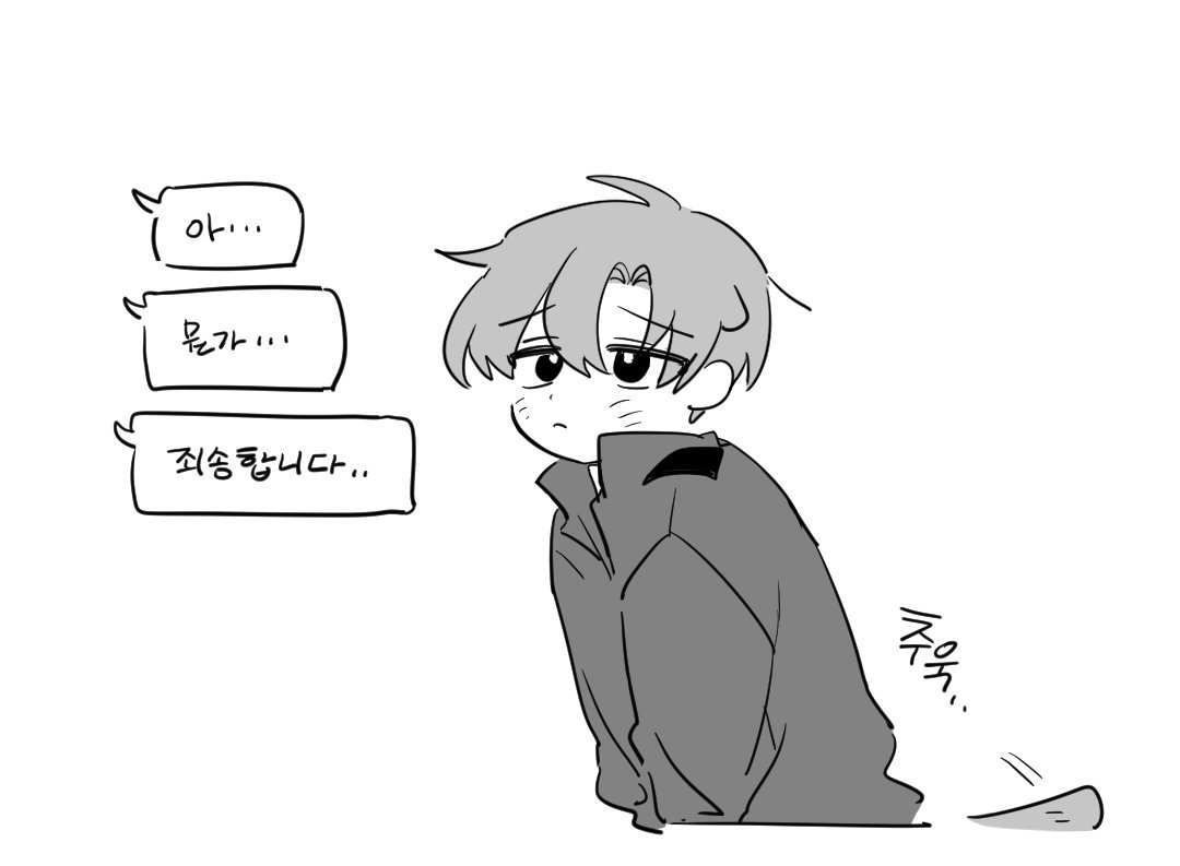 bodeul260126's tweet photo. 최수달 그리는 거 너무 재밌어
그리고 동생/후배들이 있을 때랑 없을 때의 차이를 그리는 걸 참 좋아함........
  ㄴ 새로운 걸 좀 그리세요
    ㄴ 음음난모르는일 https://t.co/22dRNfKTHk