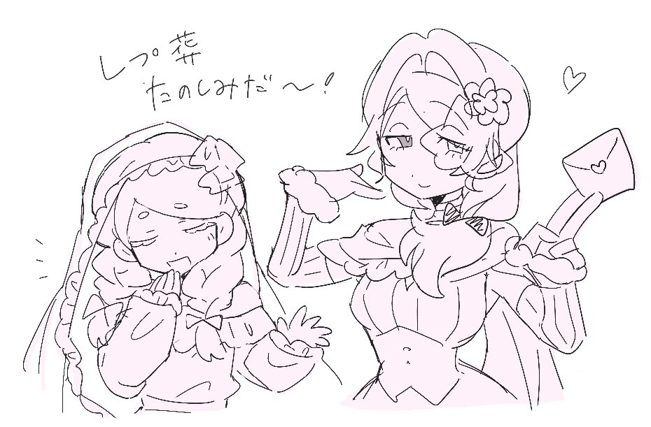 pi11ce's tweet photo. 今日からでわくわく🎶 https://t.co/OB798WbLrX
