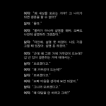Photo by 한국독립영화협회 (@KIFV)
