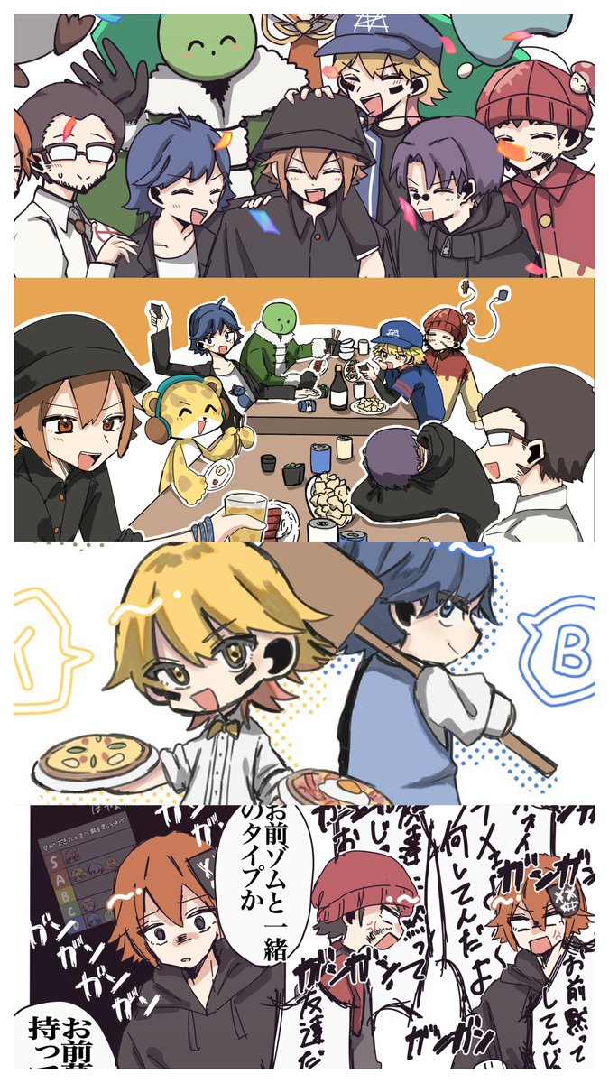 ra6ne_xoxo's tweet photo. #mzyb絵描きさんと繋がりたい
#実況者絵描きさんと繋がりたい 

よく漫画とか描いてます!!時々動画も作ってます。
健康周辺みんな好きなので配信などを語れる人が欲しいです🙂‍↕️
全反応巡回予定です❣️ https://t.co/idLNEfmxr3