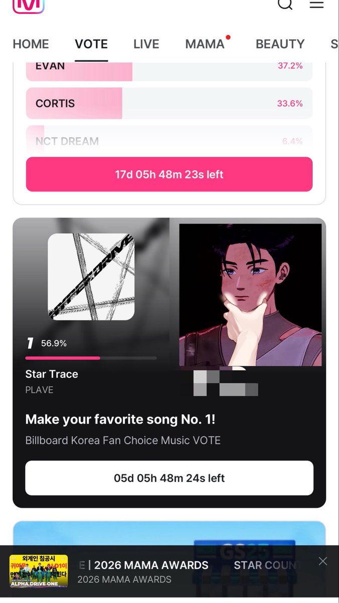 untitledzip's tweet photo. มีโหวตมาอีกแล้วคับ mmet+ โหวตได้วันละ 10 โหวตค่ะ แวะ ๆ ไปโหวตตุน ๆ ไว้ เราทุ่มช่วงท้าย ๆ ไม่ได้น้า 🥹 ถ้าชนะลูกเราจะได้ขึ้นเว้ยบิลบอด จาได้มีคนมุงลูกเราเย้อๆ 🫶🏼 https://t.co/lJOJwm5Svn